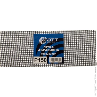    A.T.T.   .150 5 . 6066006