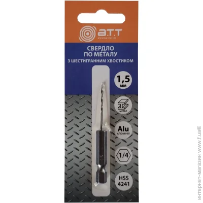  A.T.T.    1,5     1/4