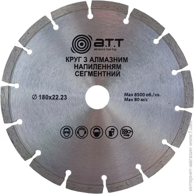 ³  A.T.T.     180x2,2x22,2 4310013