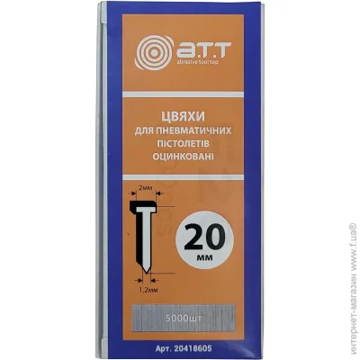 A.T.T.     20  5000 /.