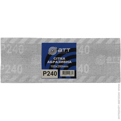   A.T.T. ѳ  .240 5 . 6066008