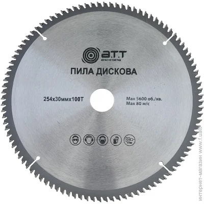   A.T.T.   254x30x3 Z100 3610029