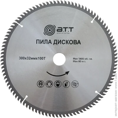   A.T.T.  300x32x2 Z100 3610016