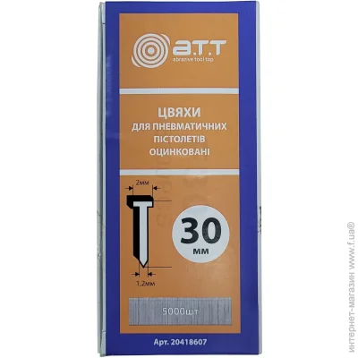 A.T.T.     30  5000 /.
