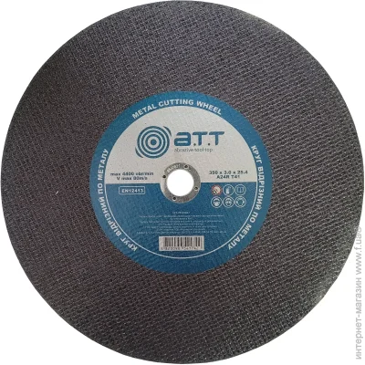     A.T.T.  350x3,0x25,4  5700019