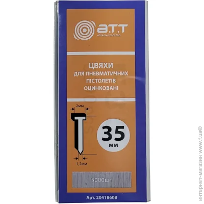 A.T.T.     35  5000 /.