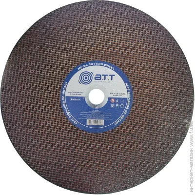     A.T.T. 400x3,5x32  5700021