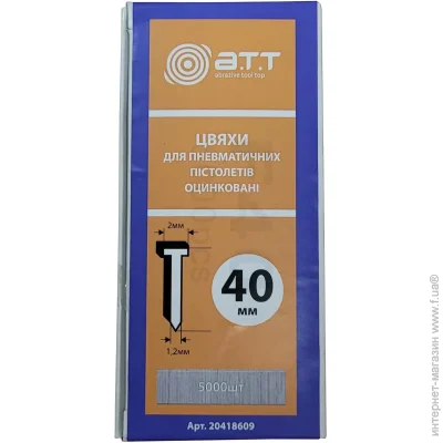 A.T.T.     40  5000 /.