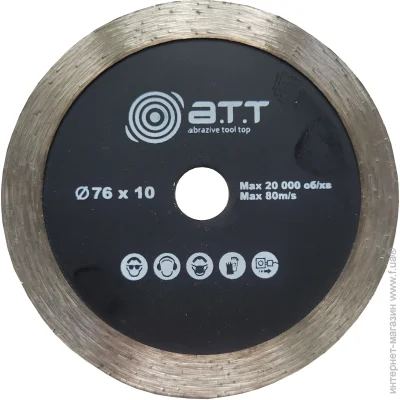   A.T.T.      76x2,0x10