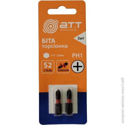 A.T.T.   PH1 25  1/4  S2 2 .