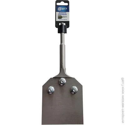 A.T.T.   SDS-plus 14x100x250 