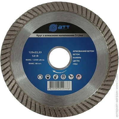   A.T.T.    S-Line  125x1,6x22,2