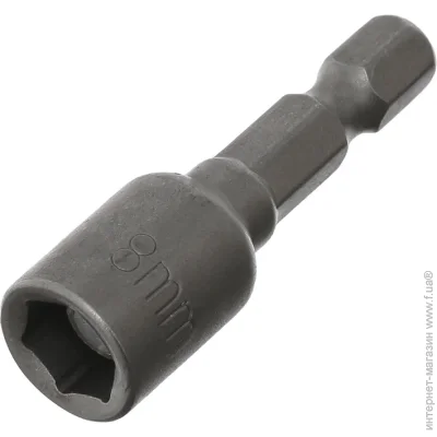  A.T.T.  SW8x42  6200018
