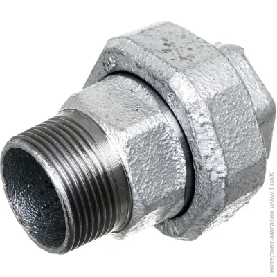  Atusa     O1 "   Berg Montana   (33125006)