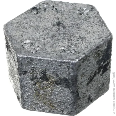  Atusa   O3/4"  Berg Montana 30025004