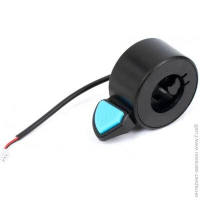   ATV    Ninebot Max G30D (10202035)