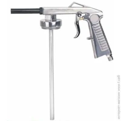  Auarita PS-8