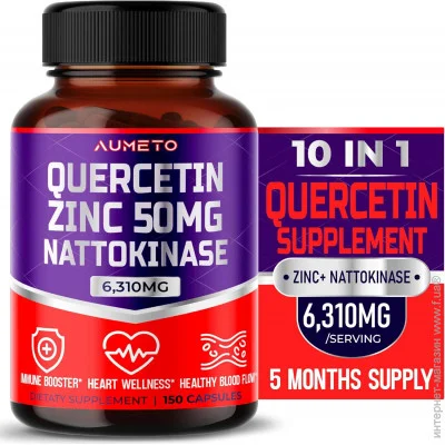   Aumeto      Zinc Quercetin 150 