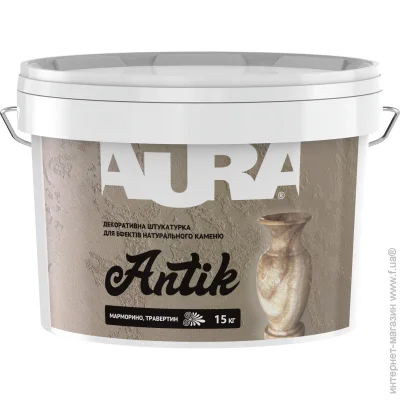 Aura    Antik ,  15  
