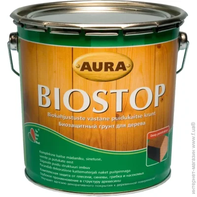 Aura  Biostop    2,7 
