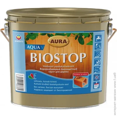 Aura   Biostop Aqua    0.9 