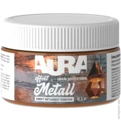 Aura   Effekt Metal  0,1