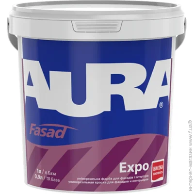 Aura    Fasad Expo   1