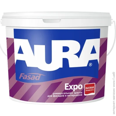 Aura    Fasad Expo   5