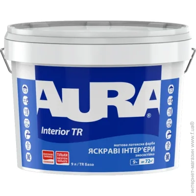 Aura    Interior TR     0.9