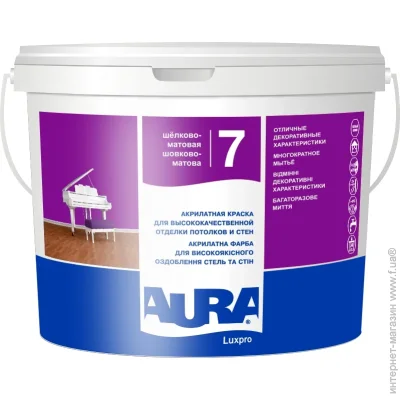 Aura    Luxpro 7 TR      2.25