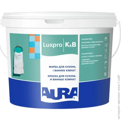 Aura    Luxpro K&B   2.5