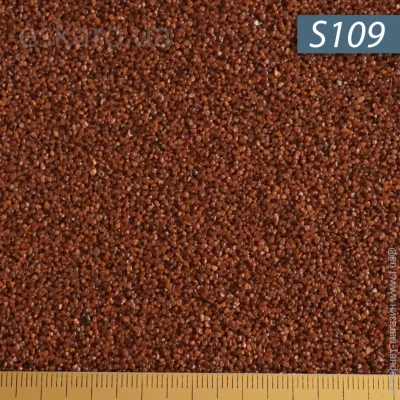 Aura   Luxpro Mosaik S109 15 