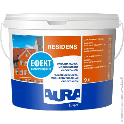 Aura    Luxpro Residens   9