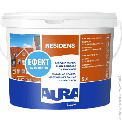 Aura    Luxpro Residens TR     9