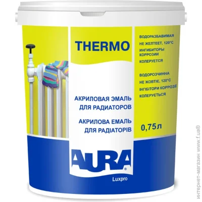 Aura    Luxpro Thermo   0,75