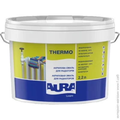 Aura   Luxpro Thermo    ( )  2,2