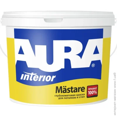 Aura    Mastare    5