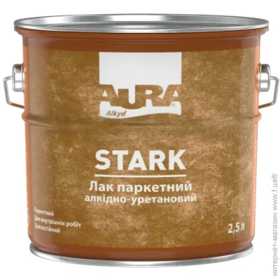 Aura   Stark  2,5