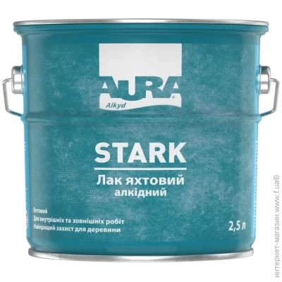 Aura  Stark   2,5