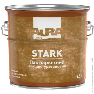 Aura   Stark  2,5