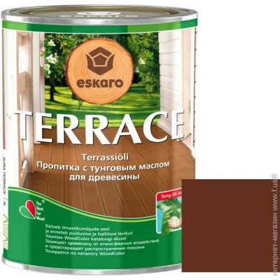 Aura    Terrace  0,9 