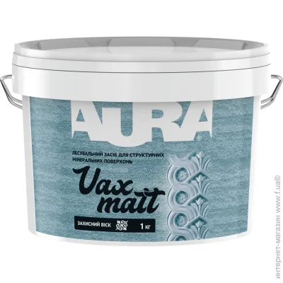 Aura   Vax Matt  1