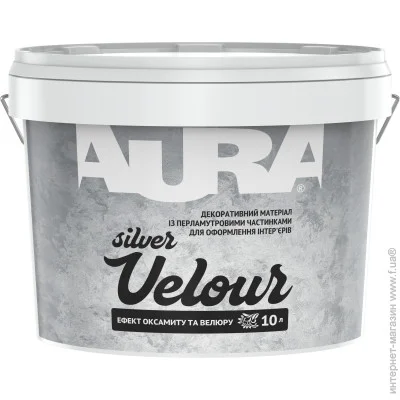   Aura   Velour Silver 10  11,9 