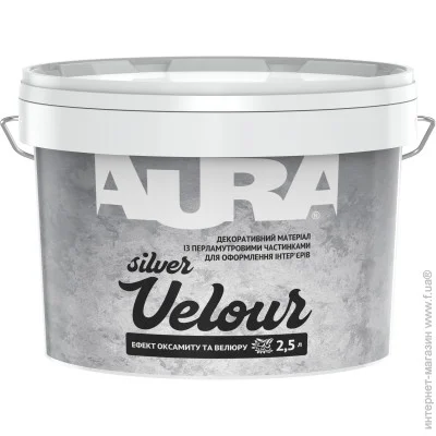   Aura   Velour Silver 2,5  3