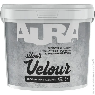   Aura   Velour Silver 5  5,95