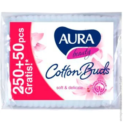 Aura Beauty   300 . (')