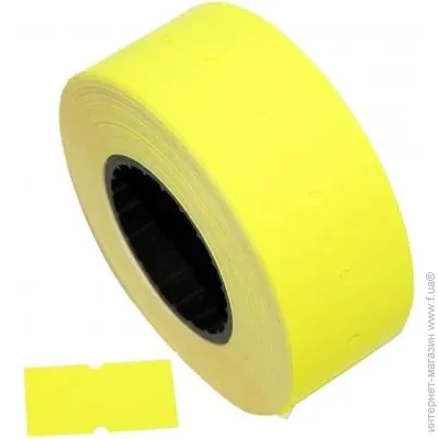 Aurika 2112 yellow (2112Y)