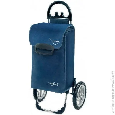- Aurora Praga Blue (120)