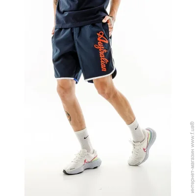  Australian Smash Boxer (LSUCU0005-200-XL)