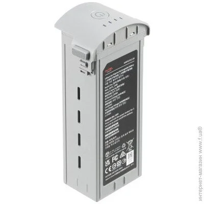    Autel EVO Max 4T Series Battery 8070mAh Grey (102002209)